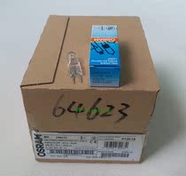  OSRAM OSRAM HLX 64623 12V100W Life 2000H Projector Microscope bulb