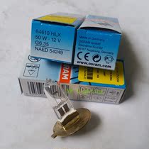 Chongqing Shangbang LS-3 LS-4 LS-5 LS-6 LS-7 Microscope Slit lamp Bulb 12V50W