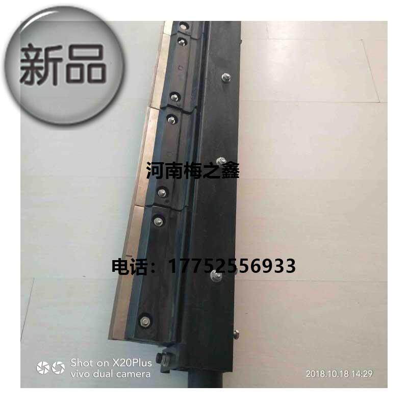 Herrenknecht China Railway Equipment Shield Machine Accessories The new alloy scraper B800 split type q gold scraper mud scraper