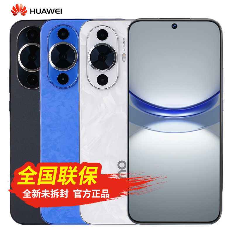 HUAWEI - 販促Aちゃん@E&#39;s-ome HUAWEI E3276 Cat 4 150Mbps USB Modem Specs & Price | Buy