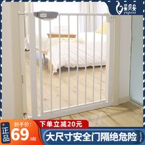 Baby Beian Stair door guard rail Ladder mouth guard rail Indoor dog isolation door Pet fence Fence pole free hole