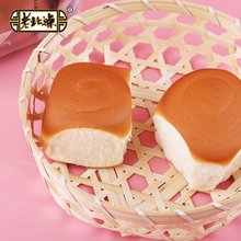 【36个】传统老面包整箱手撕面包