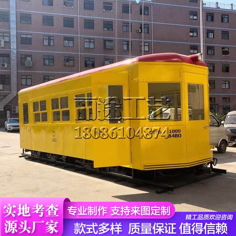 Large Retro Old Shanghai Emulation Iron Art Electric Bike Track Model Swing Piece Mall Beauty Chen Decoration Shooting Props Customize