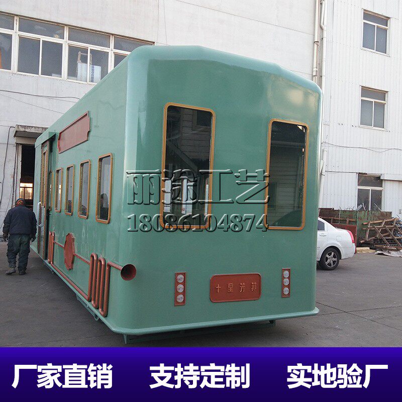 Large retro-art rail electric bicycle model mounting parts landscape shopping mall beauty decoration prop craftsmanship gift decoration