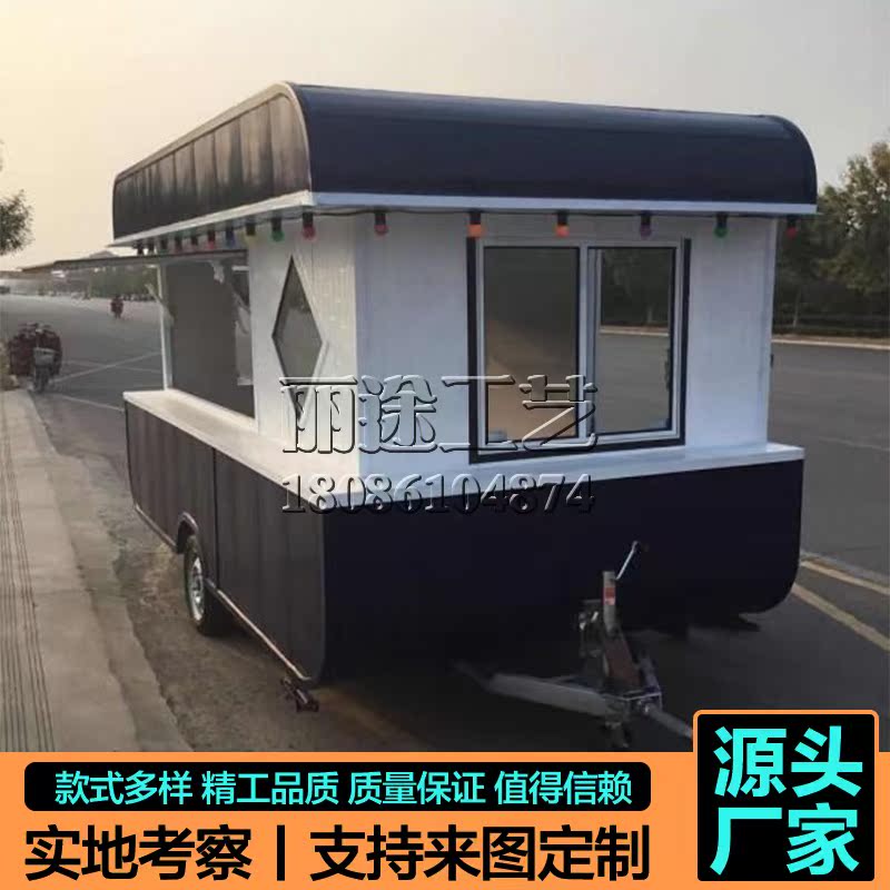 Retro mobile trailer dining car commercial coffee milk tea car ice cream sales car Meichen photography props car customization