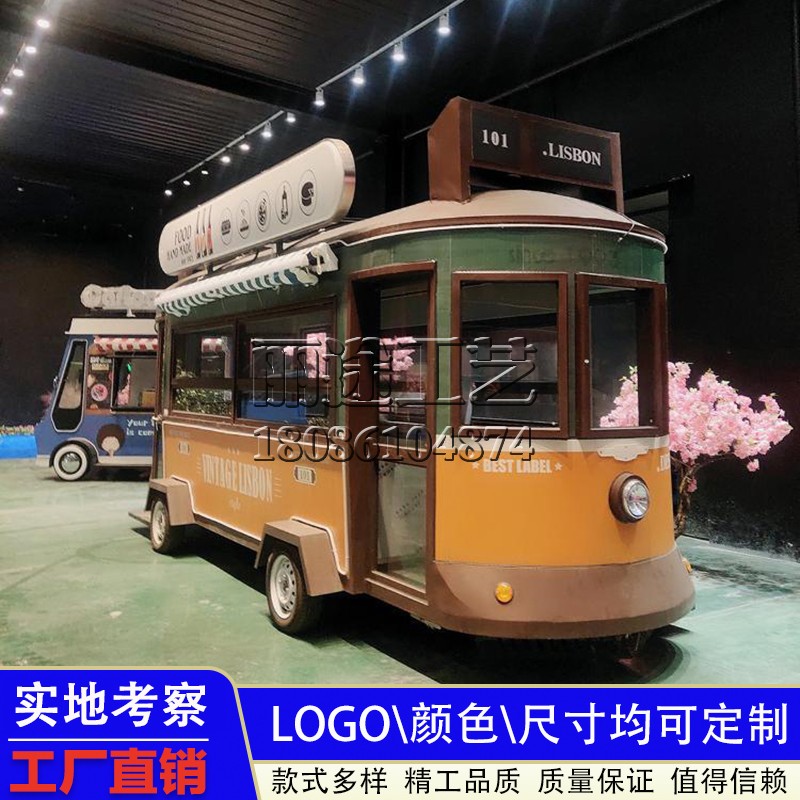 Large Retro Iron Art With Rail Electric Bike Model Swing Piece Scenic Area Mall Net Red Dining Room Beauty Chen Decorative Props Custom