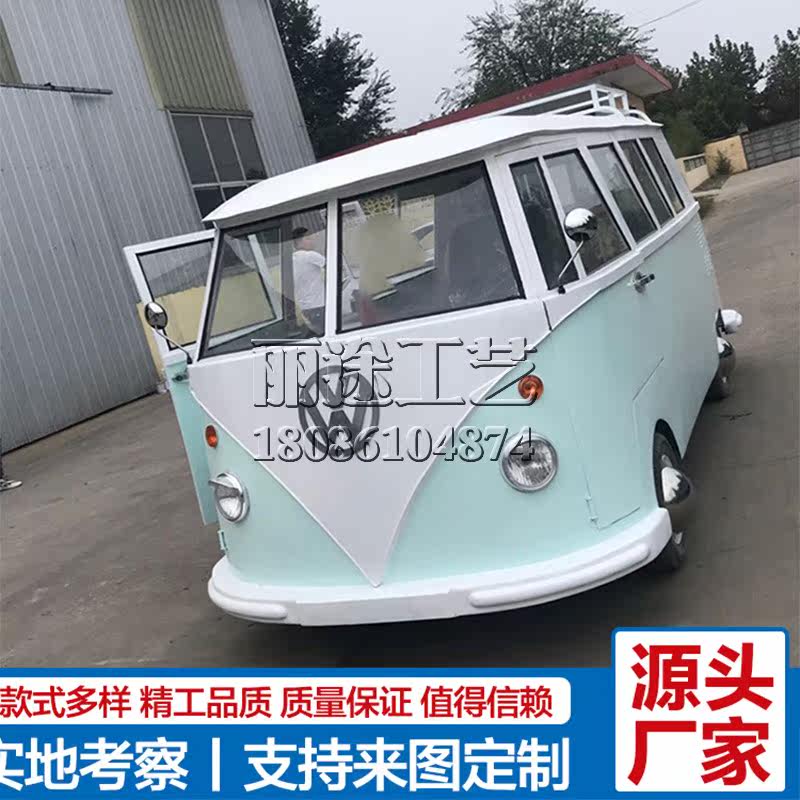 Retro Foss multi-function mobile food truck commercial snack truck stall milk tea ice cream vending vending truck customization