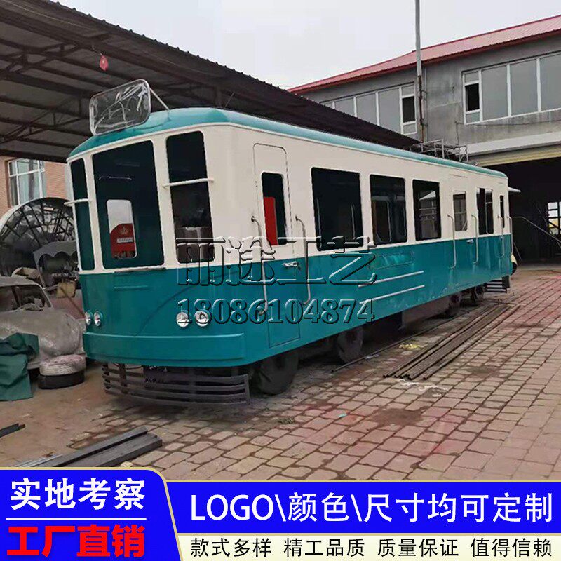 Large-scale retro simulation rail electric bicycle wrought iron model decoration carriage dining room Meichen decoration shooting props customization