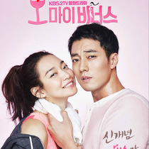  Korean drama Body Shaping goddessSu Zhixie Shen Miner Zheng Chaoyun]Cantonese] HD D3]