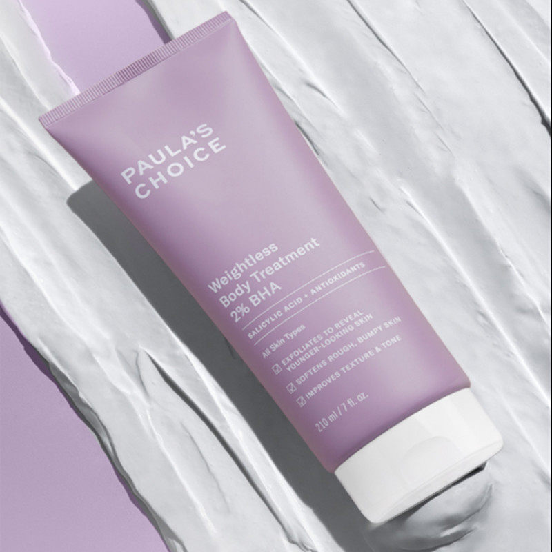 宝拉珍选水杨酸精华身体乳 热品库 性价比省钱购