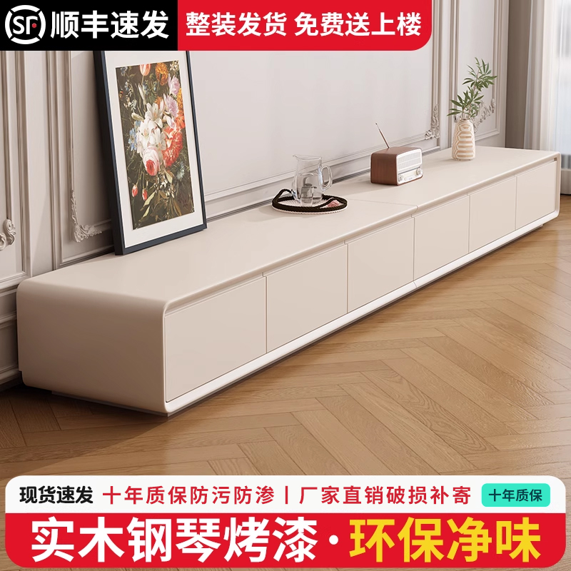 ТВ-шкаф из массива дерева, окрашенный краской, журнальный столик в сочетании с гостиной в кремовом стиле, бытовой 2025 новый светильник от пола до потолка, роскошный ТВ-шкаф