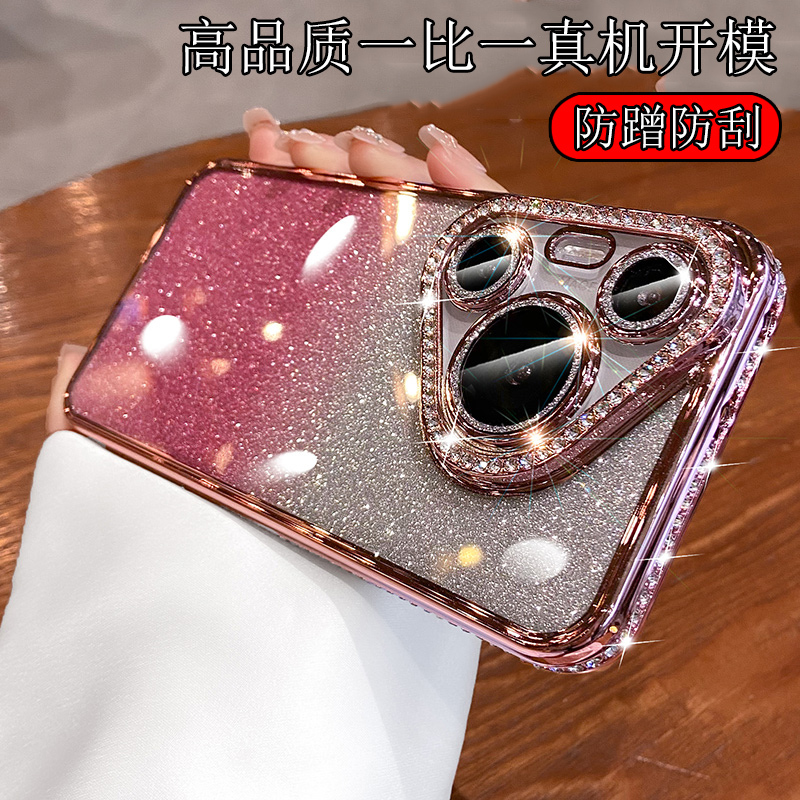 New Model Suitable for Huawei Pura 70 Pro Phone Case, Anti-Drop, Rhinestone Glitter, Pura 70 Ultra Electroplated Silicone, Pura 70 High-End Fashion Goddess Style, Trendy Luxury Case for Men and Women, Niche Design