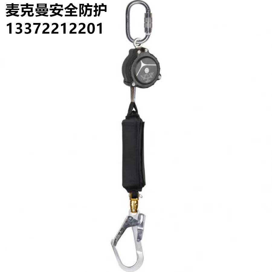 Delta 505106 anti-fall speed difference device AN106 anti-fall device 1 8 meters big hook special ticket European standard certification