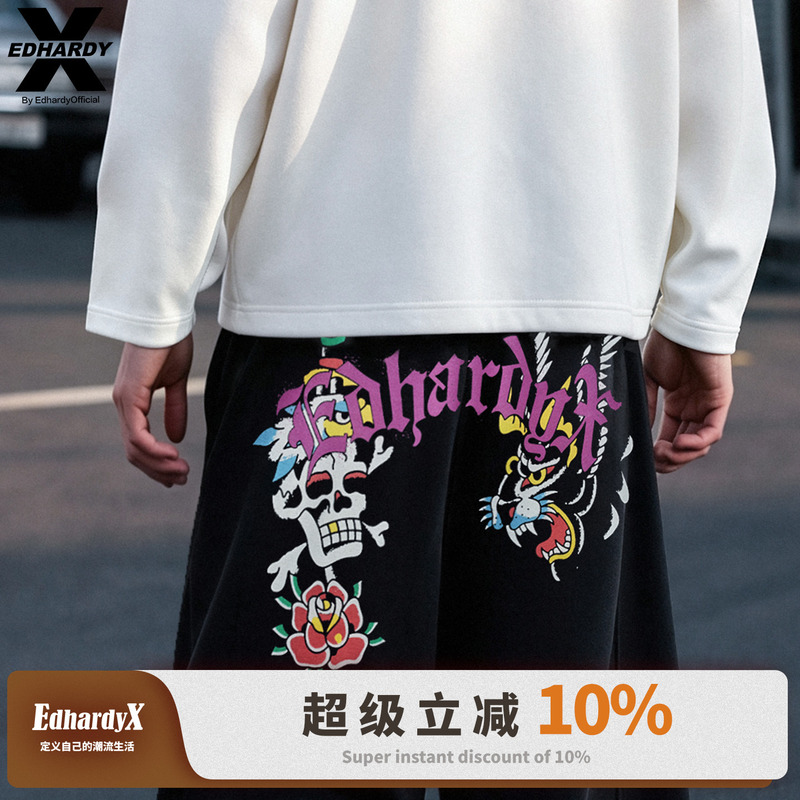 Edhardyx Classic Tattoo Pattern Scimitar Pants with Skull Design, Exquisite Rhinestone Embellishments, Casual Loose Slimming Long Pants