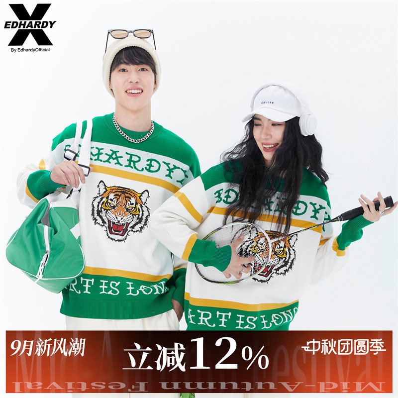 Edhardyx2024 New Winter Jacquard Embossed Rhinestone Letter Round Neck Long-Sleeved Sweater for Men and Women Knitted Sweater