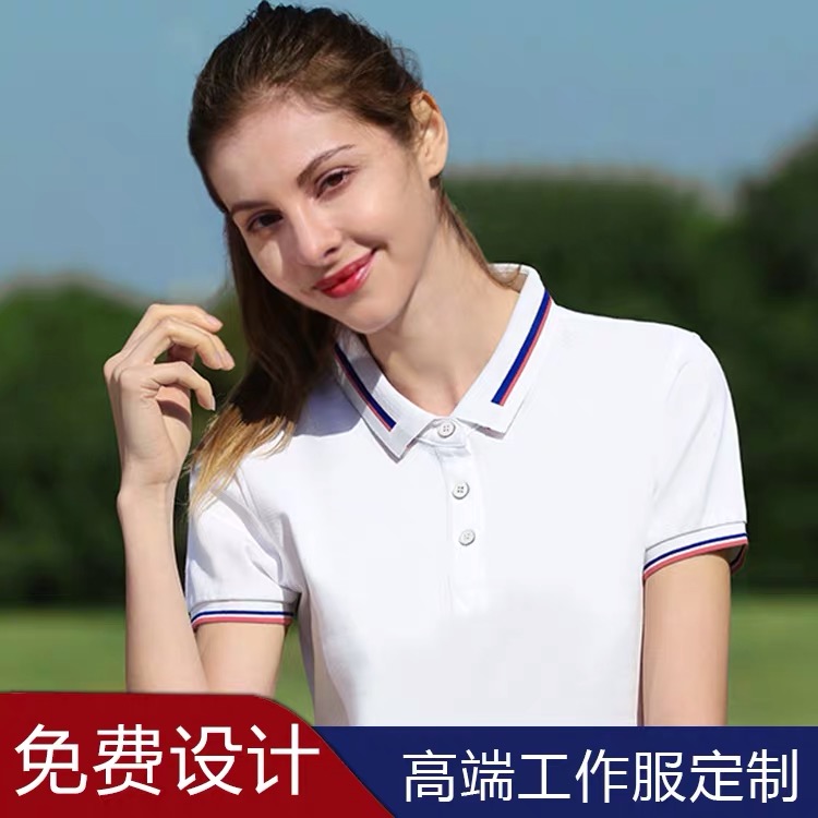 Polo Shirts Custom T-shirt Summer Short Sleeve Workwear Diy Culture Advertising Jersey Class Dress With Embroidered Logo print