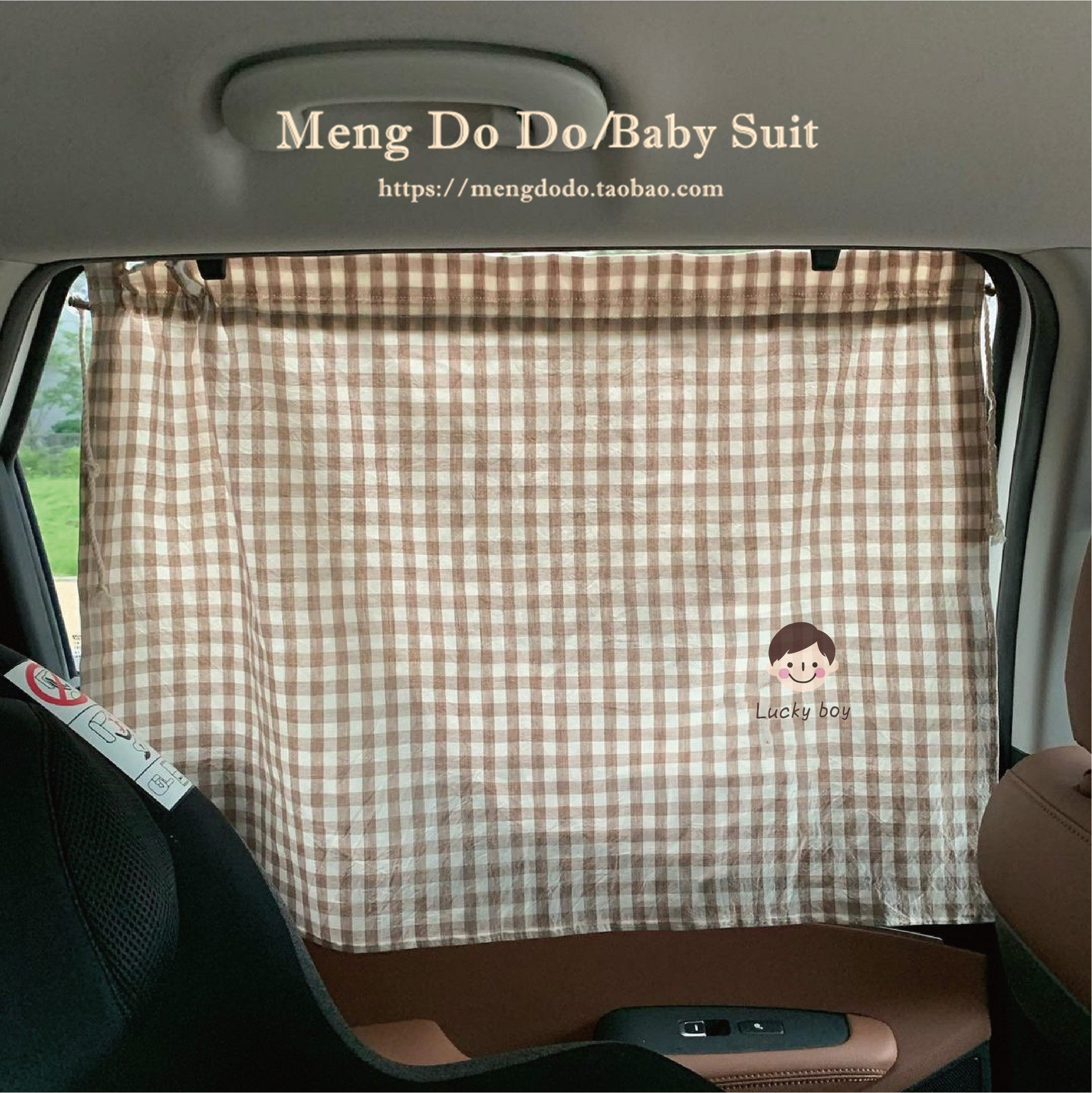 mengdodo children car window sun shade dual-use anti-UV car curtain heat insulation shade cloth
