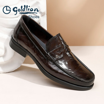 Goldlion business casual slip-on loafers for men