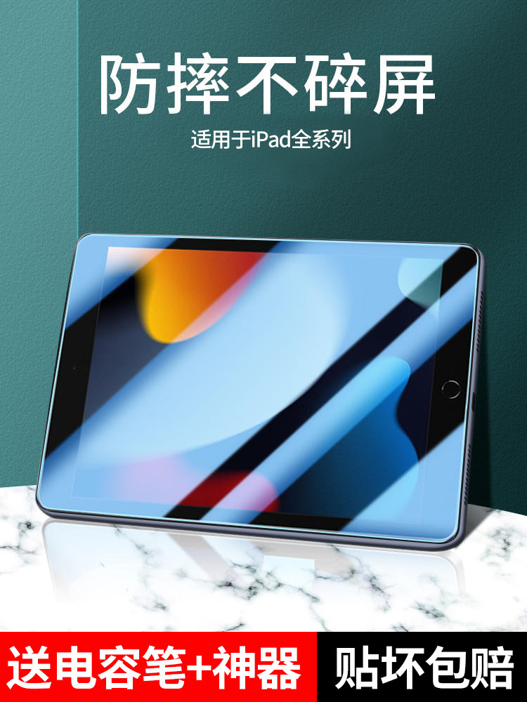 iPad当PC显示器用？苹果生态新玩法，你真的懂吗？_显示器_淘宝数码网