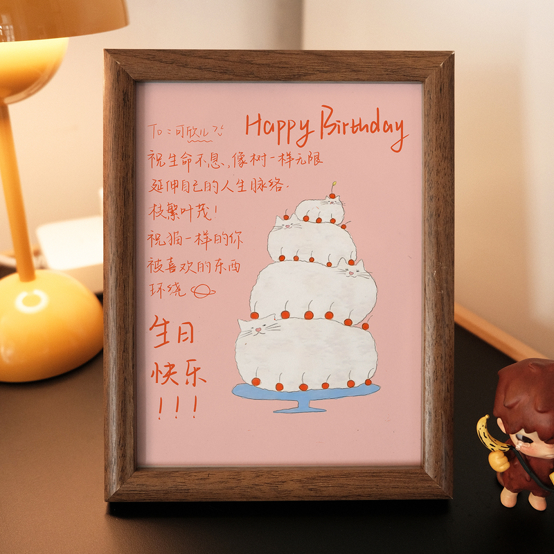 Wishing You a Happy Birthday, Heartwarming and Healing Cat Doodle Photo Frame, Dormitory Desktop Decoration, Gift for Best Friend Wishing You a Happy Birthday, Heartwarming and Healing Cat Doodle Photo Frame, Dormitory Desktop Decoration, Gift for Best Friend