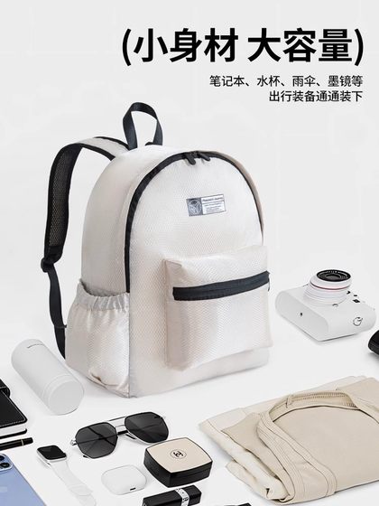 8 피스 여행 하이킹 8 피스 여행 품목 및 여행용 슈퍼 경량 및 휴대용 접이식 배낭을위한 용품