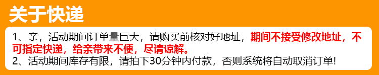 屈原橘颂原型 正宗秭归脐橙 3斤 图1