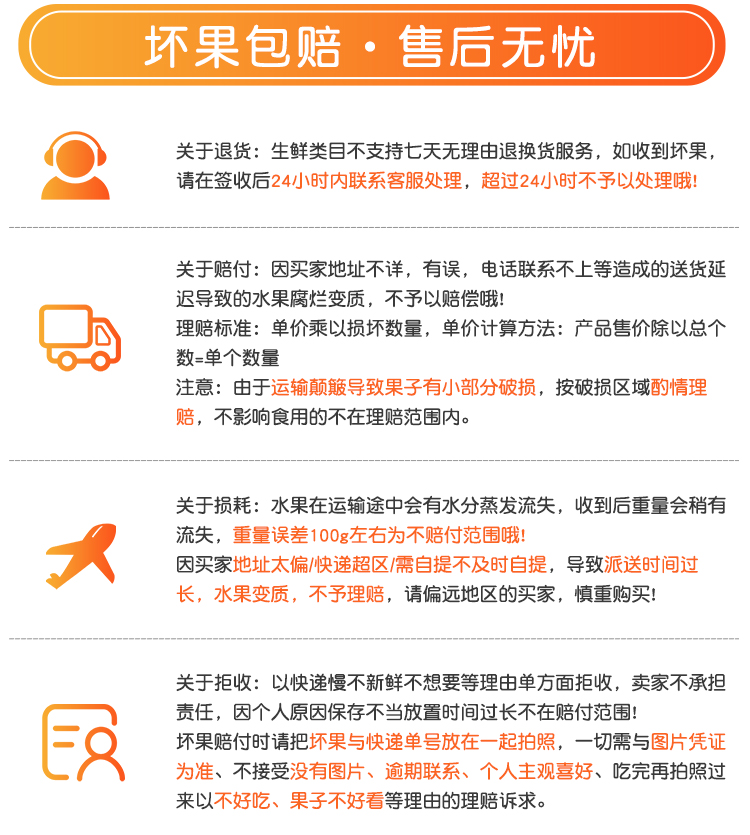 屈原橘颂原型 正宗秭归脐橙 3斤 图12