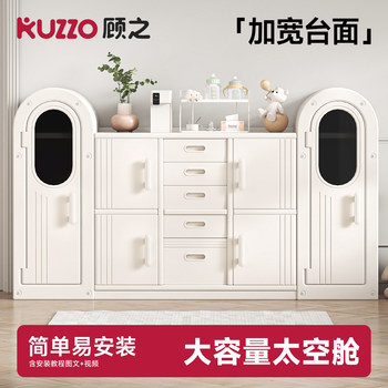 宝宝收纳柜婴儿用品置物架儿童玩具收纳架喂养台衣柜收纳储物柜子