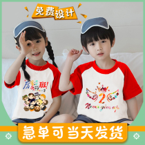Class uniforms T-shirt school class uniforms Junior High School kindergarten sports class uniforms short-sleeved lapels printed and printed