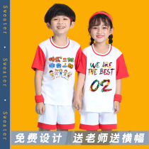 School Games class clothes custom classmate party custom-made T-shirt short sleeve work clothes advertising culture logo