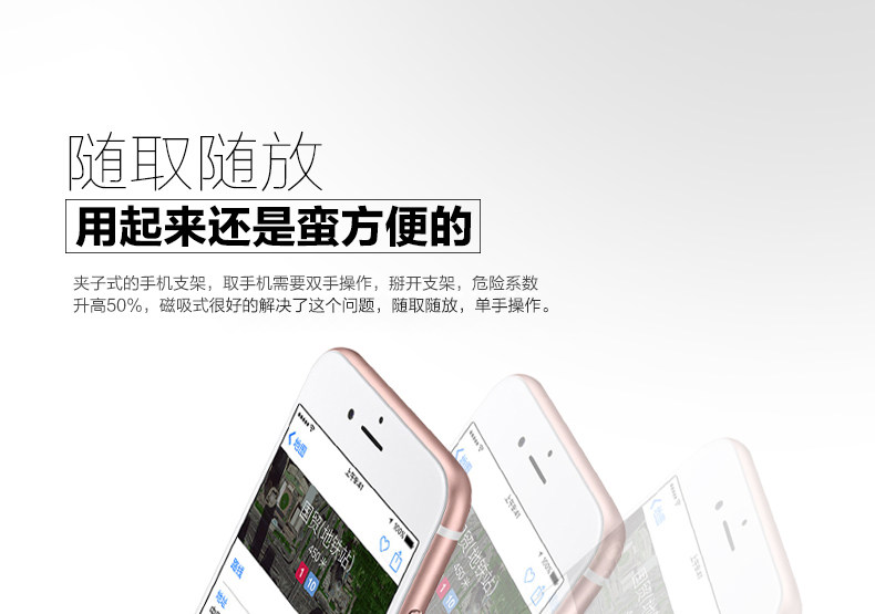 Support téléphone portable 100SATISFIED - Ref 1358930 Image 9