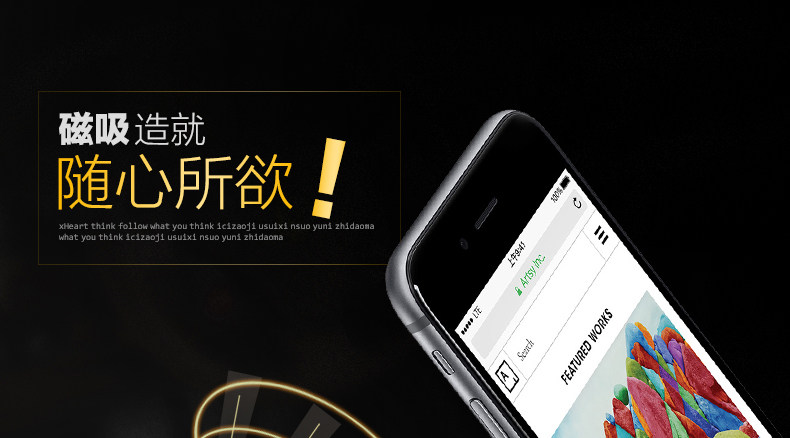 Support téléphone portable 100SATISFIED - Ref 1358930 Image 7