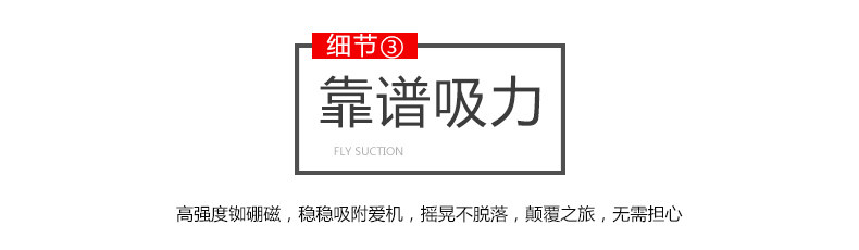 Support téléphone mobile 100SATISFIED - Ref 1364207 Image 11