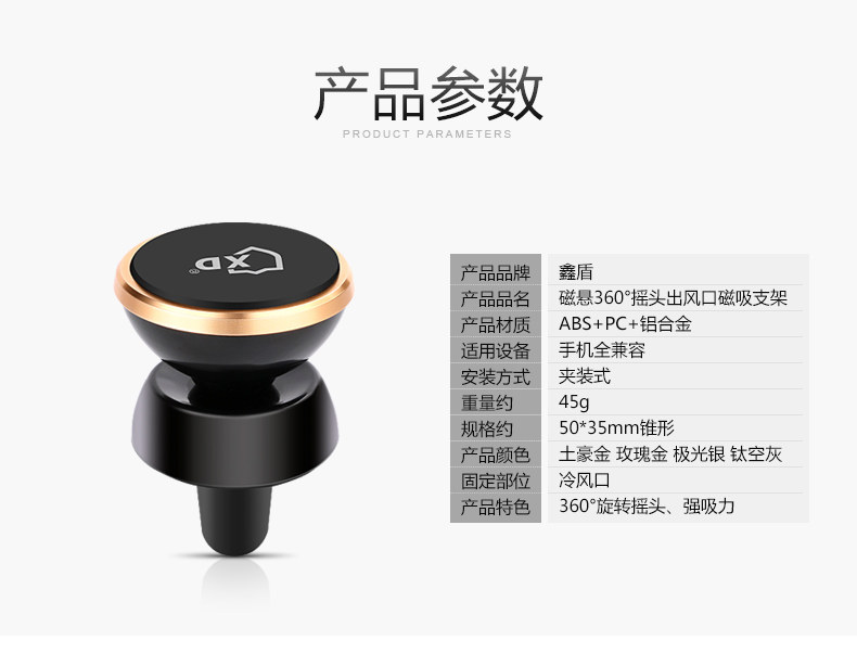 Support téléphone mobile 100SATISFIED - Ref 1364207 Image 19