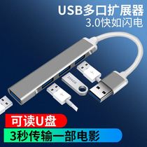 适用微软SurfaceGo2平板笔记本电脑HDMI转接头TYPEC转换器Suface