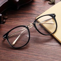 Korean version of retro glasses frame men's myopia eye frame frame women's tide full frame flat mirror big face ultra light mirror finished product