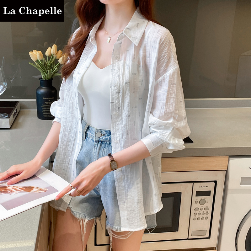 La Chapelle Fashion Lettered Shiny Sun-Protective Shirt for Women, Summer 2026, Loose Casual Shirt, Thin Outerwear Top La Chapelle Fashion Lettered Shiny Sun-Protective Shirt for Women, Summer 2026, Loose Casual Shirt, Thin Outerwear Top