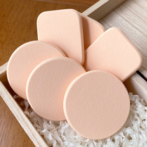 AIEVELYN GRINDING SIDES ROUND DRY AND WET Dual Purpose Makeup Powder Bashing B Cream Pink Cake Powder Bottom Liquid 6 Pieces Q Bomb Fine