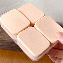 AIEVELYN DRY WET Dual Purpose Makeup Makeup Powder Bashing Soft Drop Off Slag 12 Slices Of Powder Cake Powder Bottom Liquid Special Air Cushion