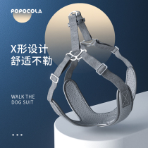 POPO Pet Dog walking dog traction rope Chest strap Vest Collar Rope Chain Medium-sized small dog Teddy Corgi