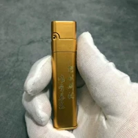 Как настройка золота может решить заботы