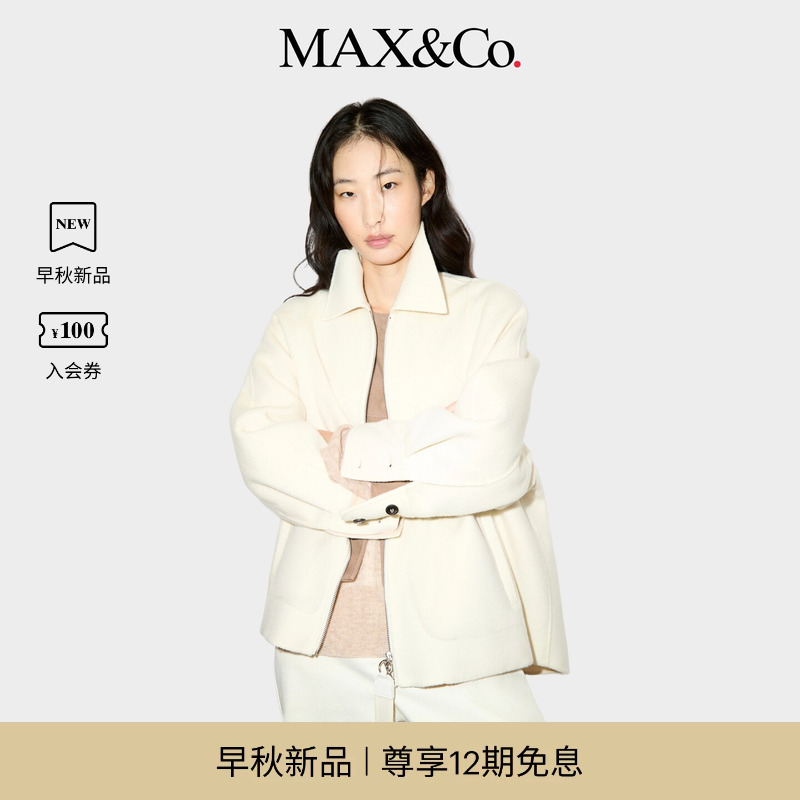 Max&Co.2026 Early Autumn New Style Loose Casual Wool Simple Jacket for Women 6086076102