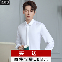 Spring Autumn Season Long Sleeve Shirt Men Work Business Positive Dress White Casual Elastic Lining Clothes Frock To Work Professional Clothing