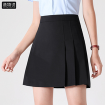 Tooling Skirt Woman Summer Black Career A Character Dress Bag Arm One Step Half Body Dress Positive Dress With Slim Open Fork 100 Pleats Short Skirt