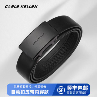 Carle Kellen Genuine Leather Belt Men's Leather Belt Men's 2024 New High-End Business Casual Belt