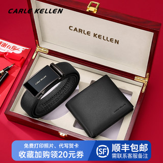 Carle Kellen Men's Leather Belt Wallet Gift Box Set High-End Genuine Leather Belt Birthday Gift for Boyfriend
