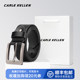 Carle Kellen Men's Leather Belt Genuine Leather Pin Buckle Casual Young People's Belt Pure Cowhide Versatile Jeans Belt