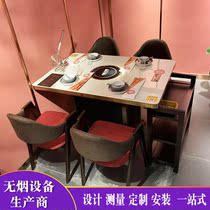 Marble hot pot table induction cooker integrated restaurant string non-smoking barbecue hot pot restaurant round table and chair combination commercial