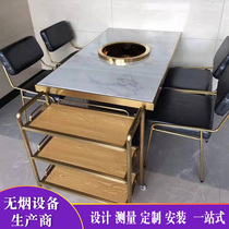 Marble light luxury smokeless hot pot table induction cooker integrated commercial buffet barbecue restaurant hot pot restaurant table and chair