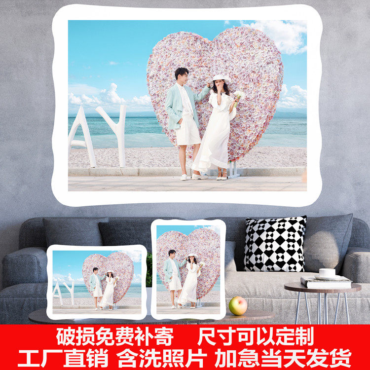 Washing photos to make photo frames creative stage photo studio wedding photo enlargement hanging wall to map crystal ornaments production
